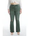 BAYEAS PLUS SIZE EMILY HIGH RISE DISTRESSED FLARE PANTS