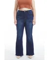 Bayeas Plus Size High Rise Flare Jeans In Dark Wash
