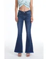 Bayeas Women's High Rise Flare Jeans With Frayed Hem In Deep Sea