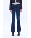 Bayeas Women's High Rise Flare Leg Jeans With Slit Hem In Sapphire