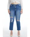 BAYEAS PLUS SIZE HIGH RISE SLIM STRAIGHT JEANS WITH RAW HEM