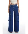 Bayeas High Waist Flare Leg Cargo Jeans In Blue