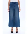 Bayeas Women's High Rise Wide Leg Flare Jeans In Bluebell