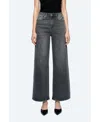 Bayeas Women's Judy High Rise Wide Leg Jeans In Charcoal