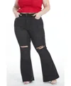 Bayeas Plus Size Lauren High Rise Flare Jeans In Black