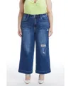 Bayeas Plus Size Mid Rise Wide Leg Crop Flare Jeans In Dark Blue