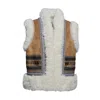 Bazar Deluxe Camel And White Eco-shearling Vest