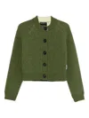 B.b. Walace Button-front Cardigan In Green