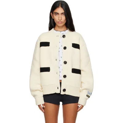 B.b. Wallace Beige & Black Goldin Jacket In Ecru / Black
