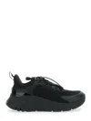 Bback 'pro Dynamic' Black Sneakers With Extra Cushioning Sole In Tech Fabric Unisex In Black