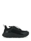 Bback 'pro Dynamic' Black Sneakers With Extra Cushioning Sole In Tech Fabric Unisex
