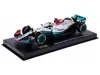 Bburago Mercedes-amg F1 W13 E Performance #44 Lewis Hamilton "f1 Formula One World Championship" (2022) With