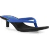 Bc Footwear Riptide Kitten Heel Sandal In Blue