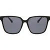 Bcbg 65mm Oversize Graident Square Sunglasses In Shiny Black