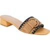 Bcbg Camri Buckled Raffia Slide Sandal In Dark Natural