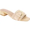 Bcbg Camri Buckled Raffia Slide Sandal In Natural