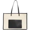 Bcbg Canvas Tote Bag In Multi