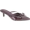 Bcbg Deen Pointed Toe Kitten Heel Mule In Burgundy