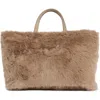 Bcbg Faux Fur Tote Bag With Pouch In Brown