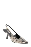 Bcbg Inara Slingback Pointed Toe Pump In Animal Print