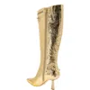 Bcbg Irina Pointed Toe Knee High Boot In Gold