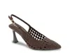 Bcbg Issa Slingback Pointed Toe Pump In Animal Print