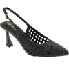 Bcbg Issa Slingback Pointed Toe Pump In Black