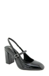 Bcbg Jaxxon Slingback Mary Jane Pump In Multi