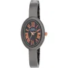 Bcbg Luna 2 Bracelet Watch In Pattern
