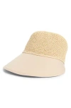 Bcbg Raffia Face Framer Adjustable Hat In Brown