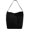 Bcbg Slouchy Bucket Shoulder Bag With Pouch In Black