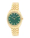 Bcbg Women's Watch