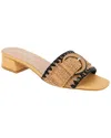 Bcbgeneration Camri Raffia Sandal In Brown