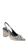 Bcbgeneration Gardin Pointed Toe Slingback Pump In Animal Print