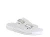 Bcbgeneration Gelly Slide Sandal In White