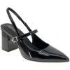 Bcbgeneration Gillian Womens Adjustable Manmade Slingback Heels In Black