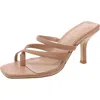 Bcbgeneration Mosina Womens Leather Square Toe Thong Sandals In Multi