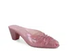 Bcbgeneration Sebastian Jelly Sandal In Multi