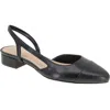 Bcbgeneration Womens Solid Faux Leather Slingback Heels In Black-black