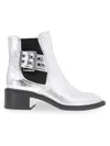 Bcbgeneration Women's Bovee Metallic Ankle Booties In Silver