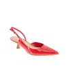 Bcbgeneration Kittie Slingback Kitten Heel Pump In Lipstick Patent