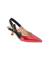 Bcbgeneration Kodari Slingback Kitten Heel Pump In Lipstick