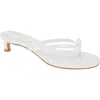 Bcbgeneration Zia Slide Sandal In White