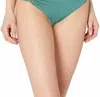 Bcbgmaxazria Core Solids Ring Shirred Hipster In Atlantis In Green