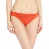 Bcbgmaxazria Core Solids Soft Band Hipster In Spice In White