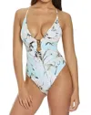 Bcbgmaxazria On A Whim One Piece In Aqua In Blue