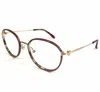 Bcbgmaxazria Women's Adelina Eyeglasses In Red In Brown