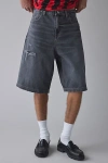 Bdg Astro Baggy Washed Denim Jort In Grey, Men's At Urban Outfitters