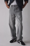 Bdg Baggy Skate Fit Denim Jean In Flat Grey, Men's At Urban Outfitters In Gray
