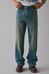 Bdg Baggy Skate Fit Jean In Sea Slime, Men's At Urban Outfitters In Blue